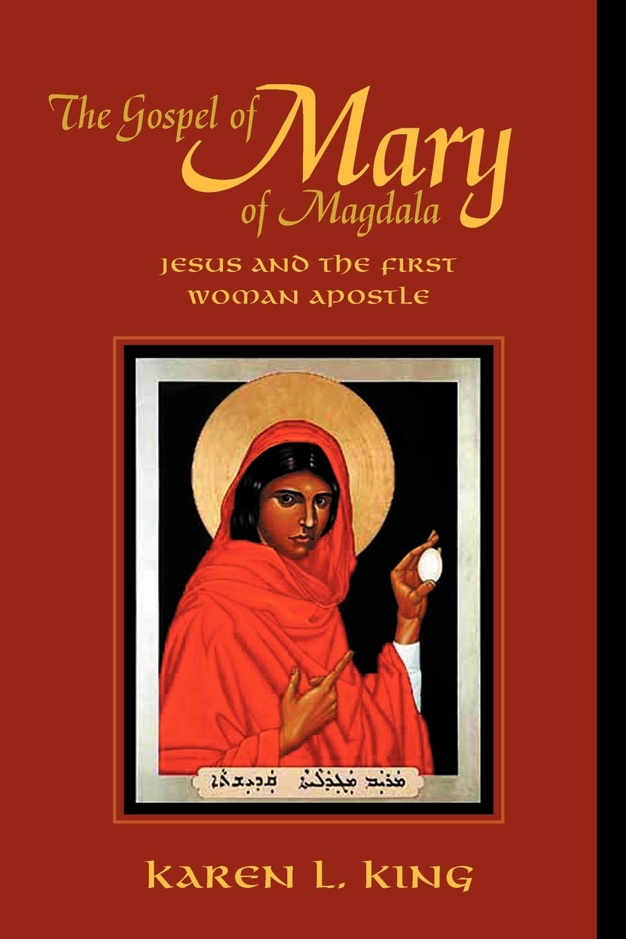 Gospel of Mary
