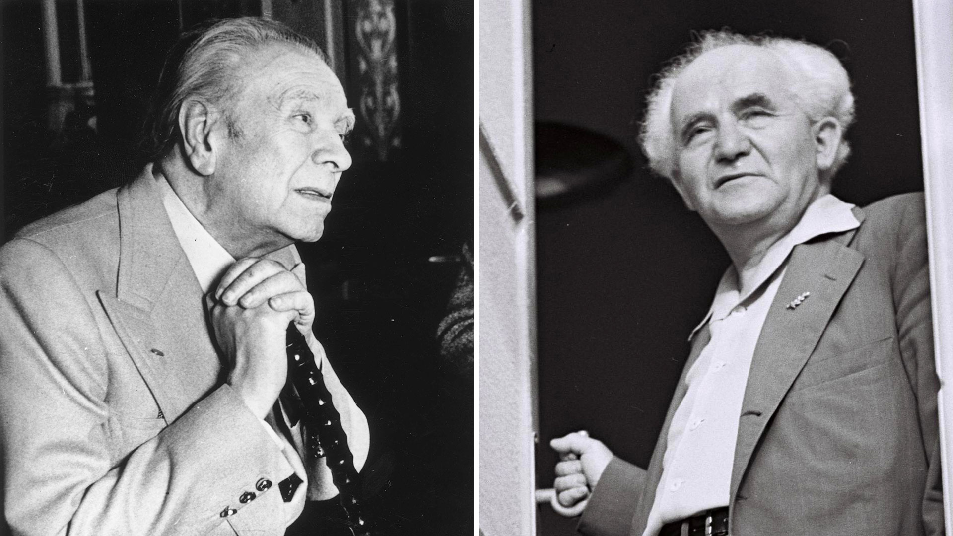 borges-ben-gurion Borges-Gurion